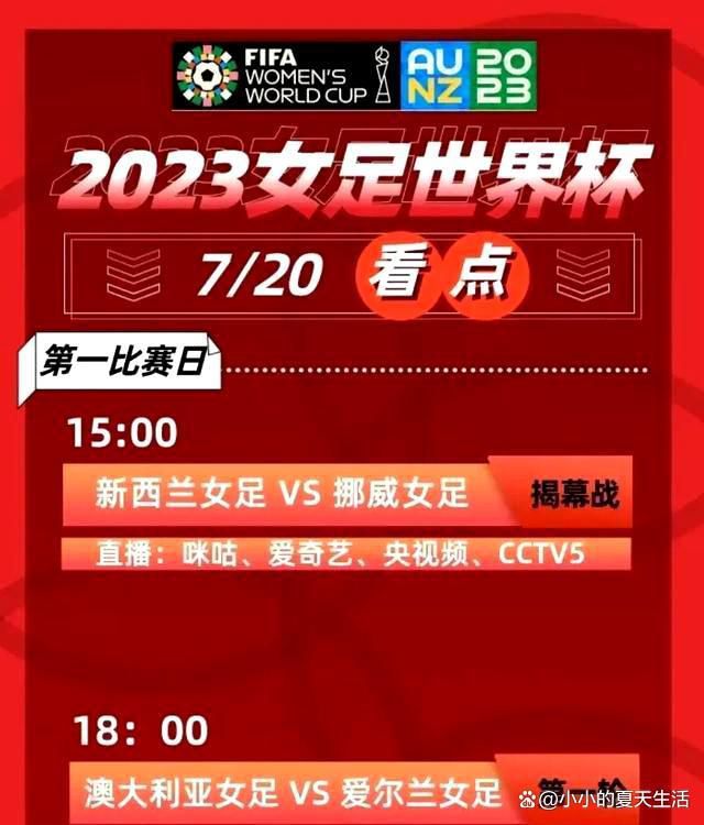 官方：沙特联将每场比赛大名单扩增至25人下赛季可报10名外援沙特足协官方宣布，沙特足协和沙特职业联赛决定将沙特联一线队名单中的注册球员数量修改为25名球员。